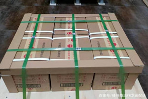 义勒力特航空托运酒水【机场货运当天